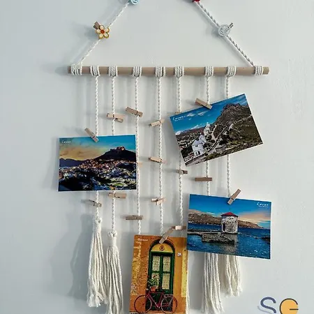 San Giorgio Leros * Drymonas