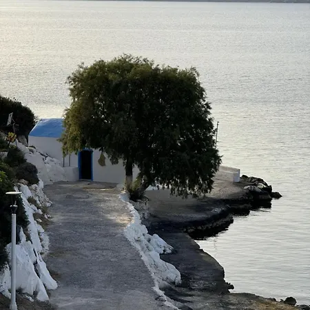 San Giorgio Leros Apartamento *