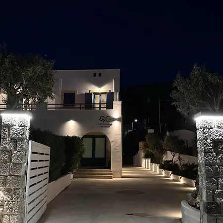 Appartement San Giorgio Leros Drymonas