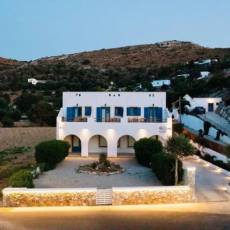 San Giorgio Leros Apartamento *